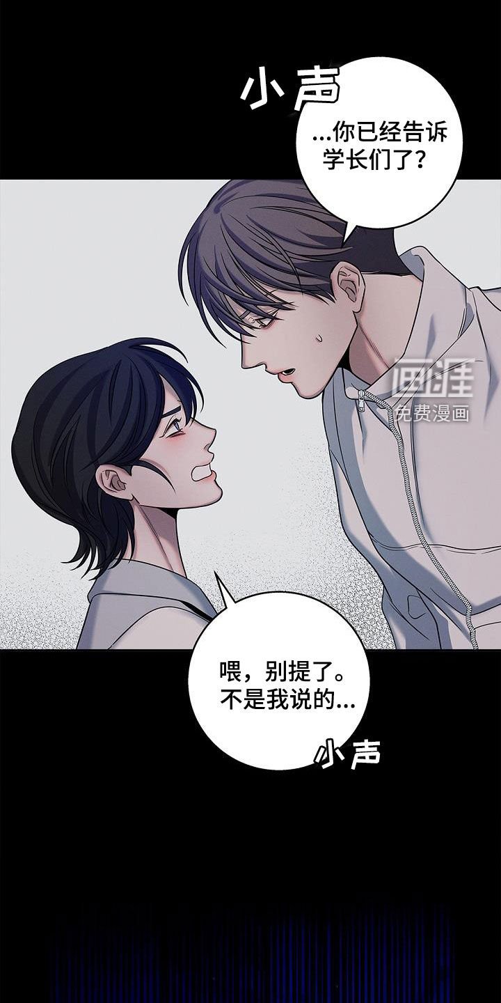 第40章：不讨厌