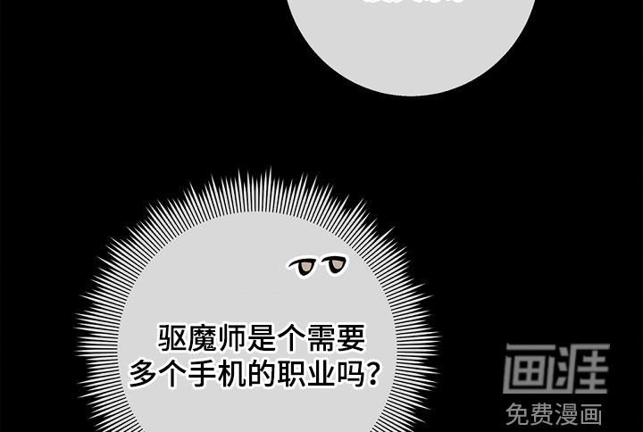 第40章：不讨厌