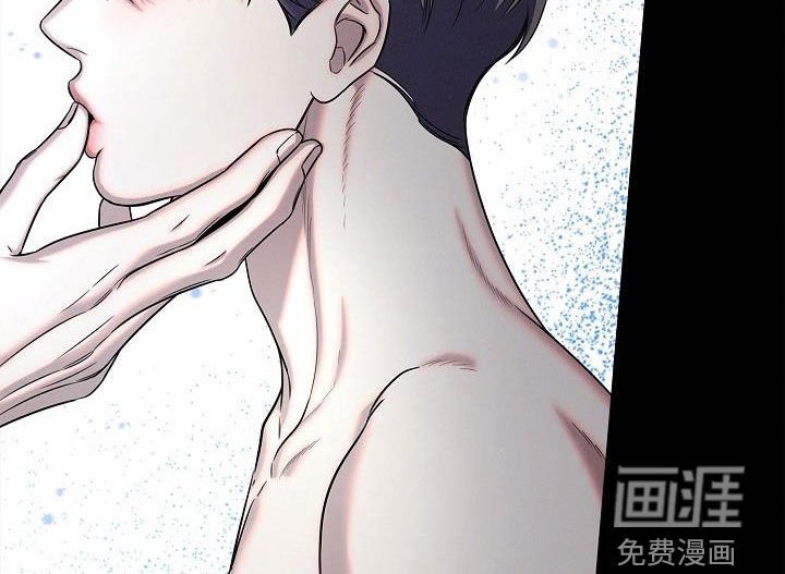第41章：露馅