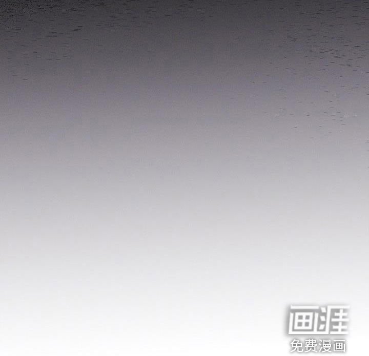 第41章：露馅
