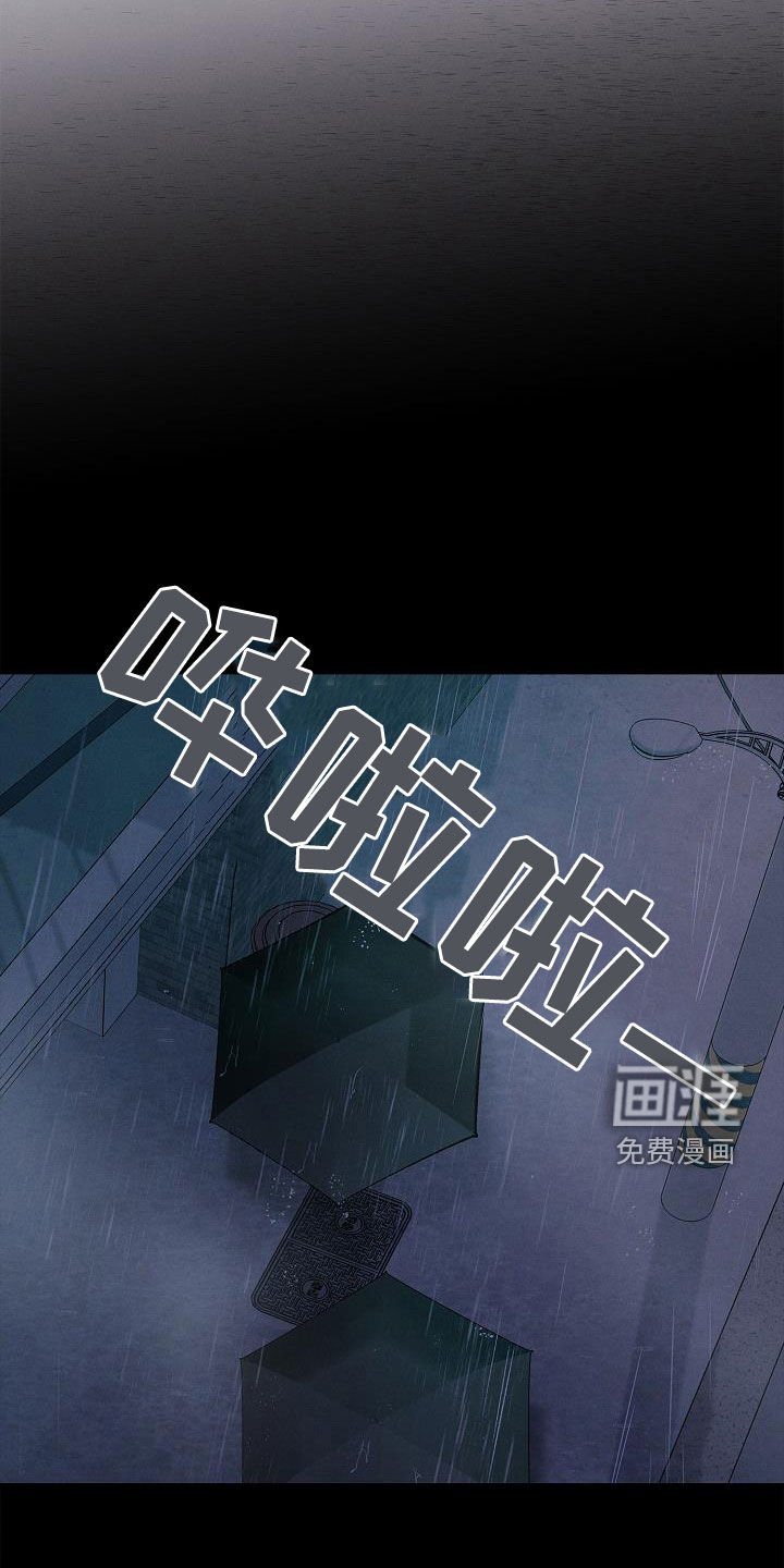 第42章：问路