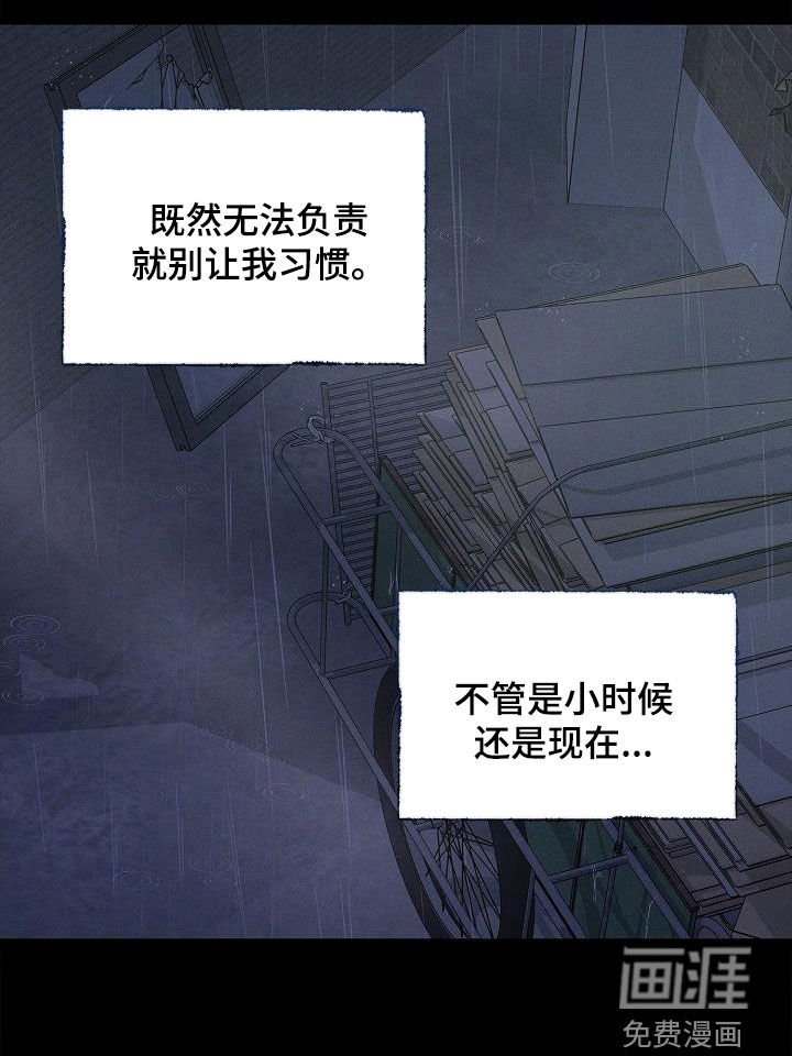 第42章：问路