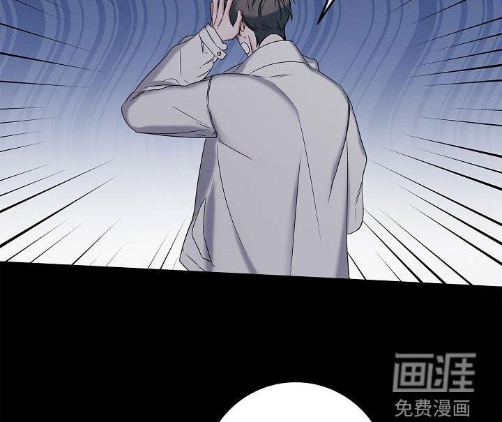 第43章：再开天眼