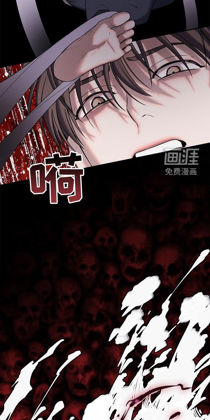 第44章：离我远点