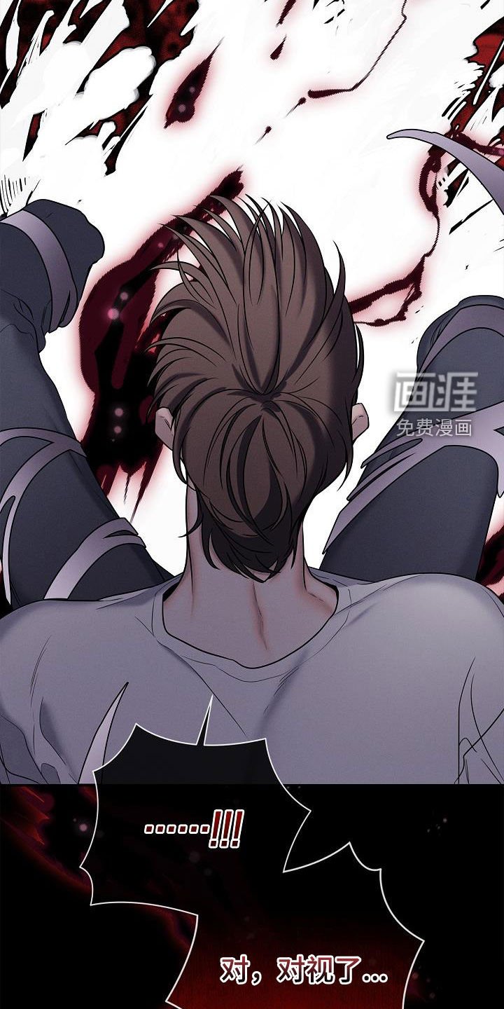 第44章：离我远点