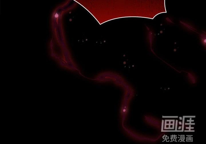 第44章：离我远点