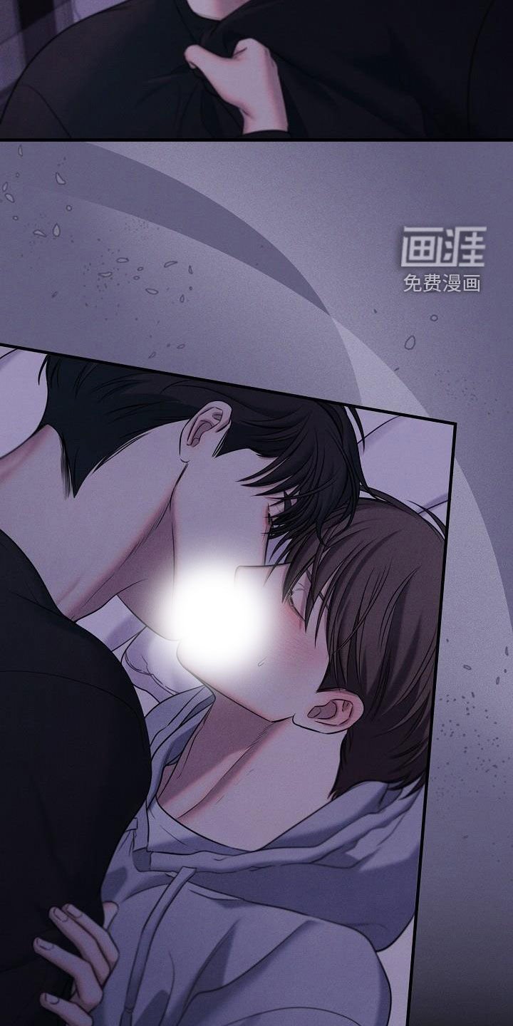 第45章：犹豫了