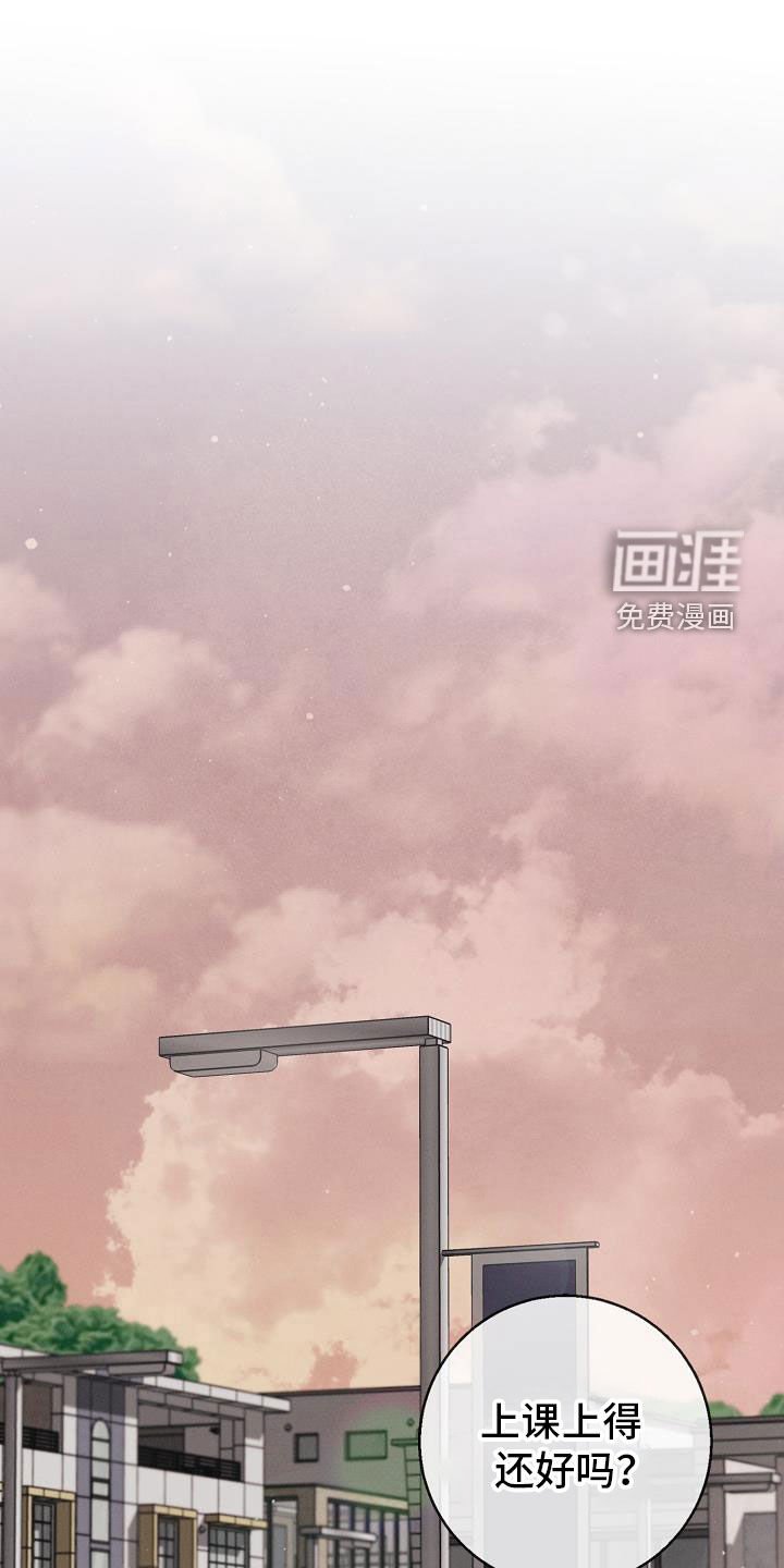 第49章：你又需要我了