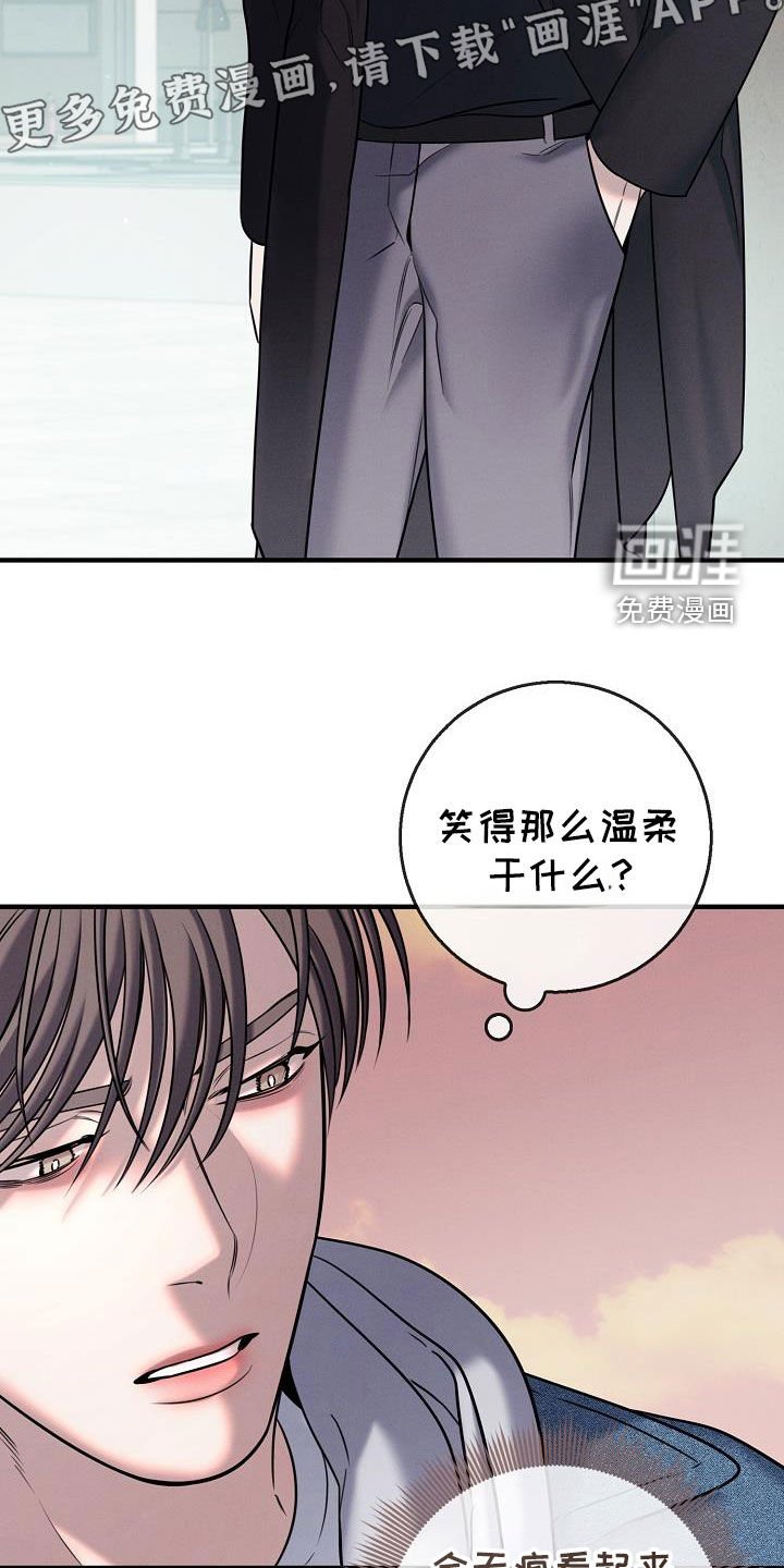 第49章：你又需要我了
