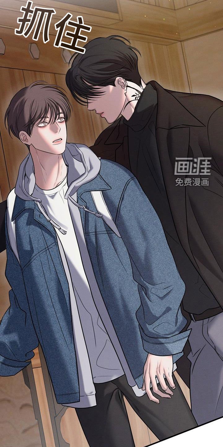 第49章：你又需要我了