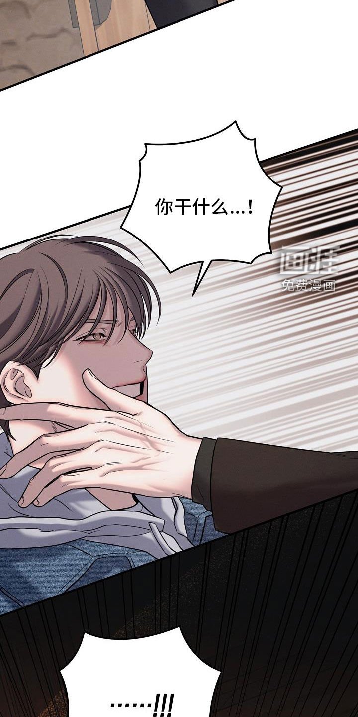 第49章：你又需要我了
