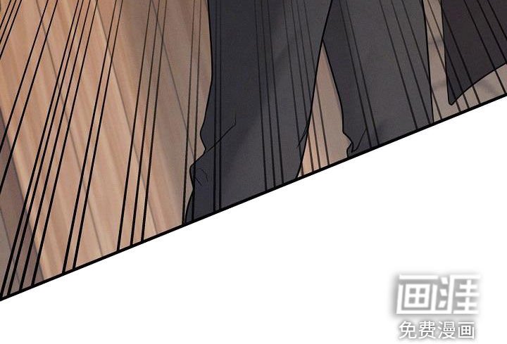 第49章：你又需要我了