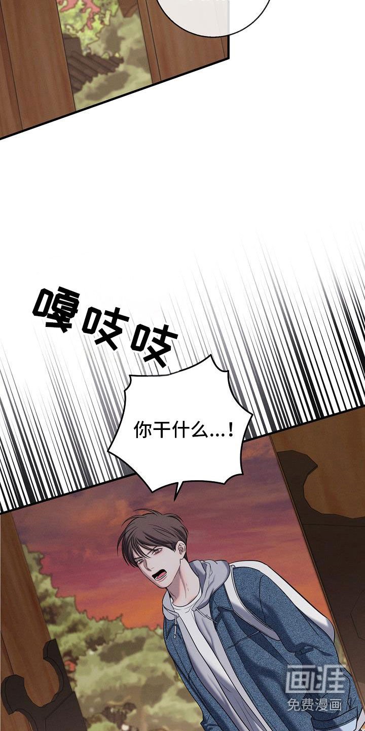 第49章：你又需要我了