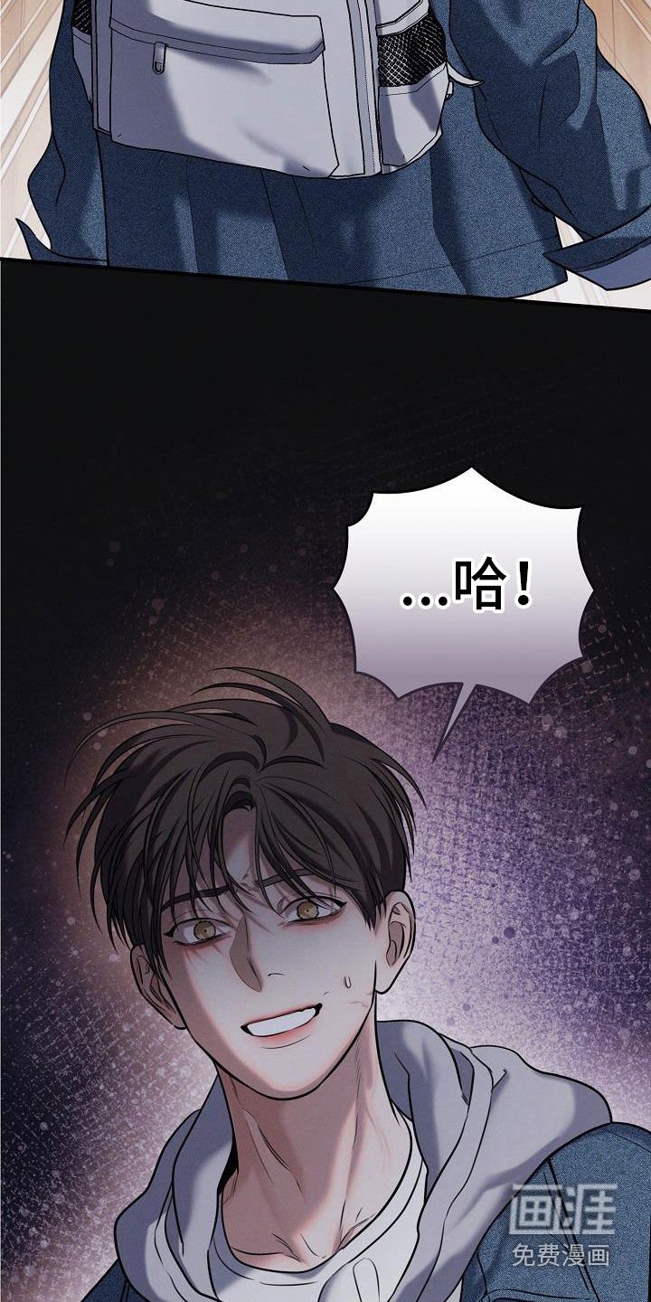 第49章：你又需要我了