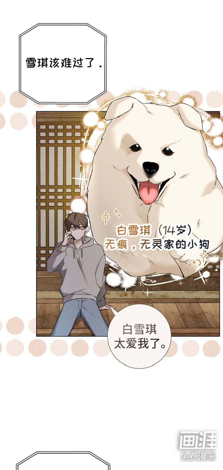 第5章：喝酒