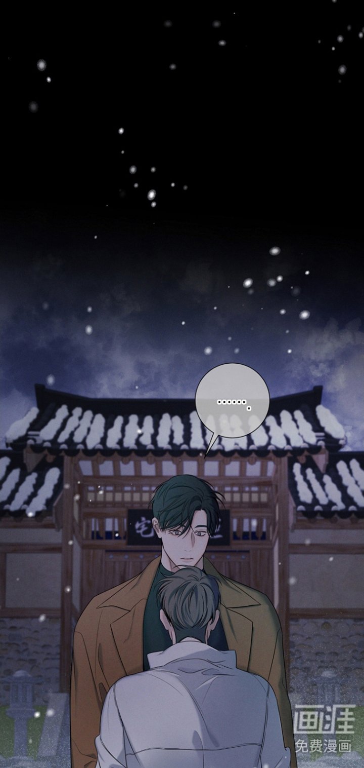 第5章：喝酒