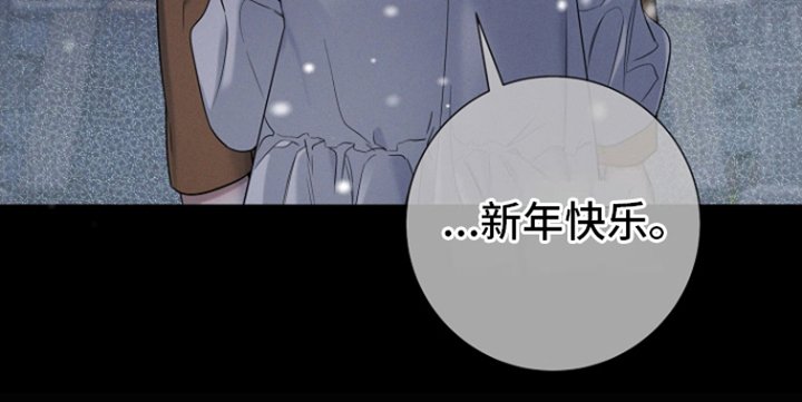 第5章：喝酒