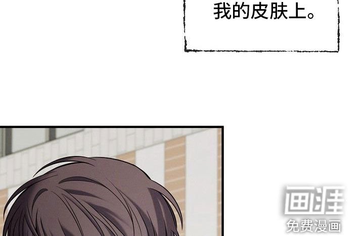第50章：完蛋了