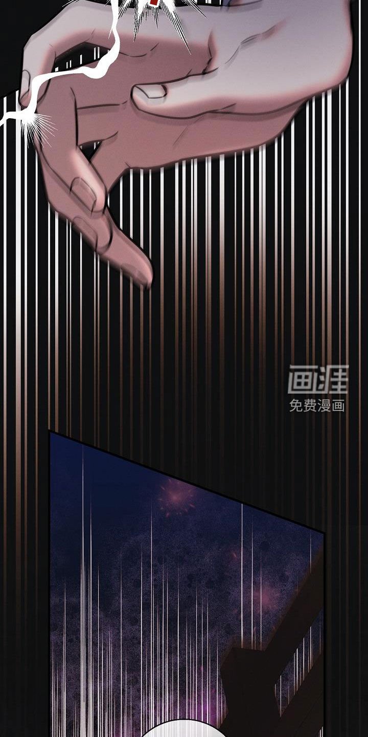 第50章：完蛋了