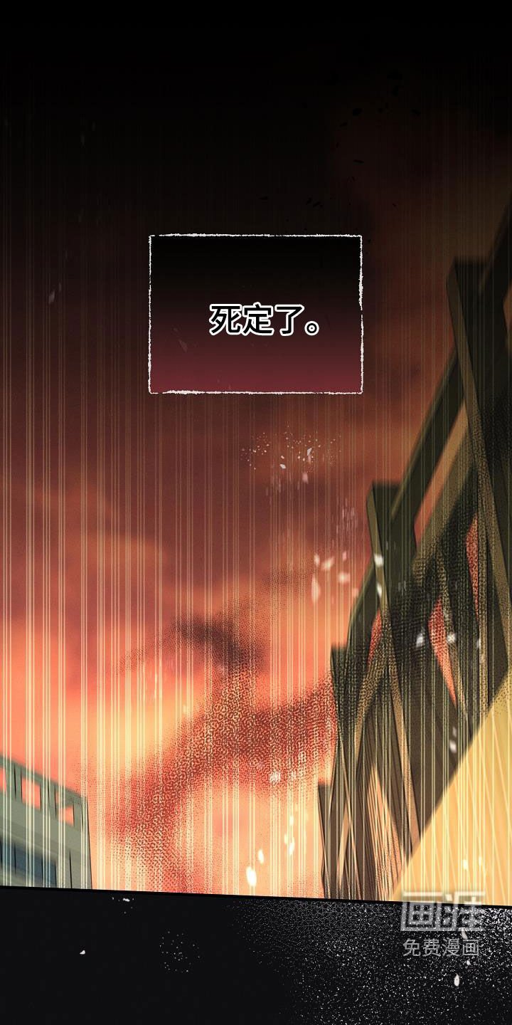 第51章：无所谓