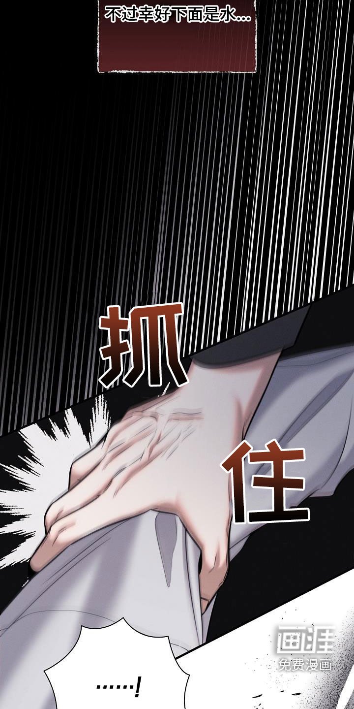 第51章：无所谓