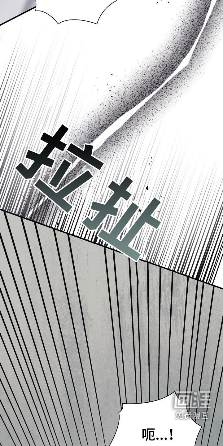 第51章：无所谓