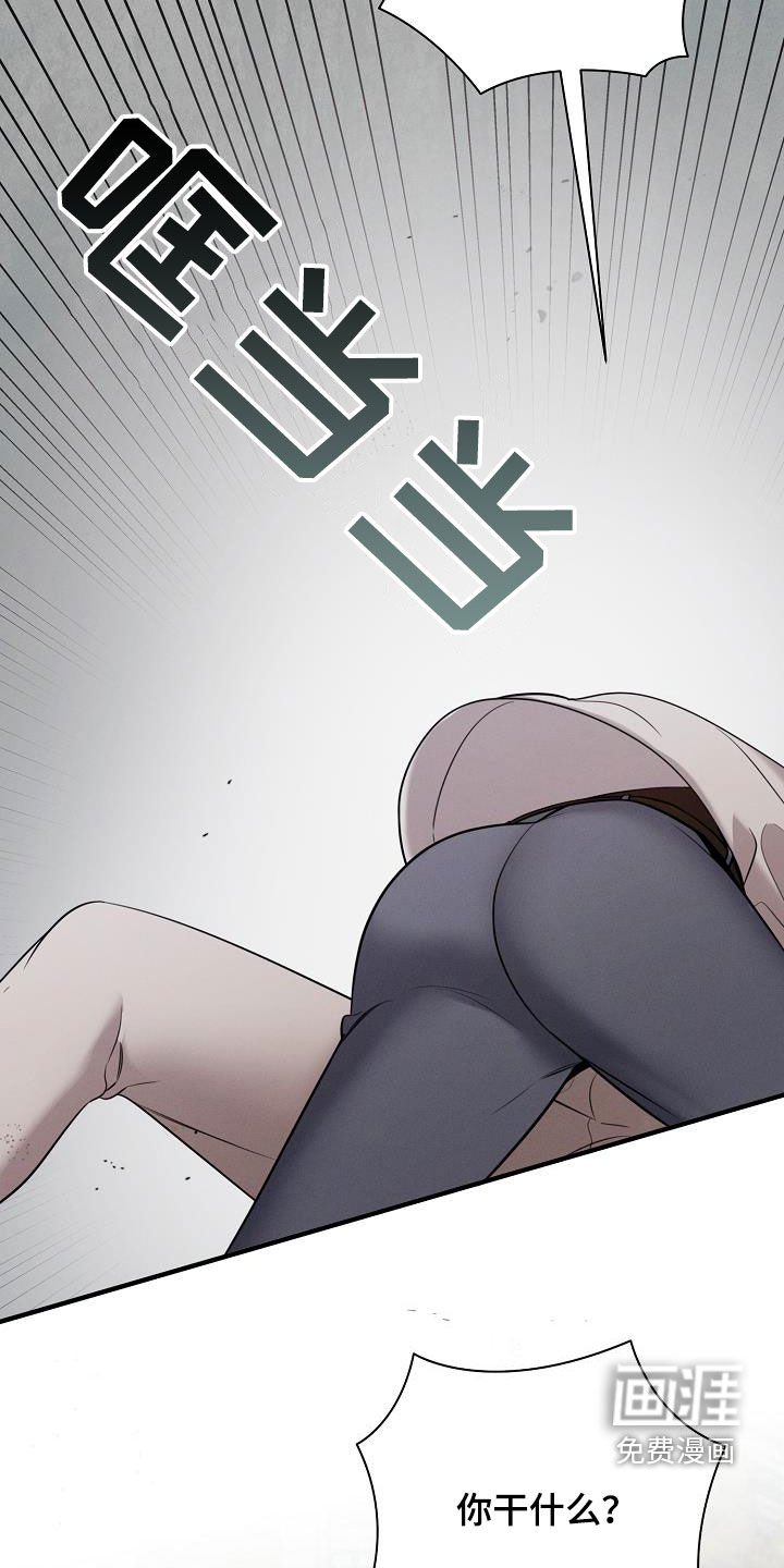 第51章：无所谓
