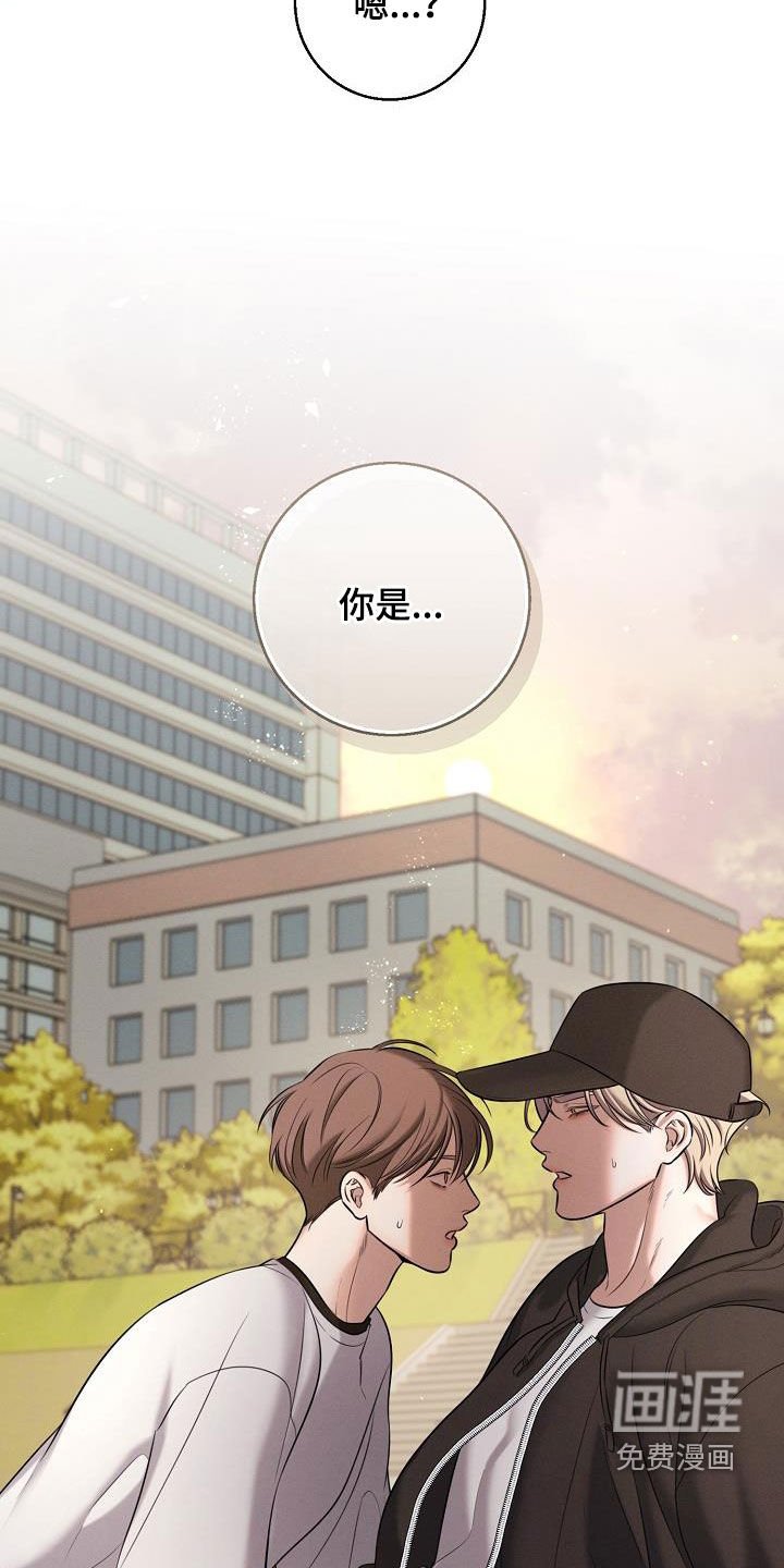 第51章：无所谓
