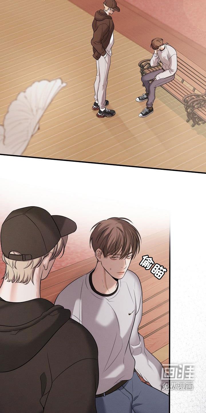 第51章：无所谓