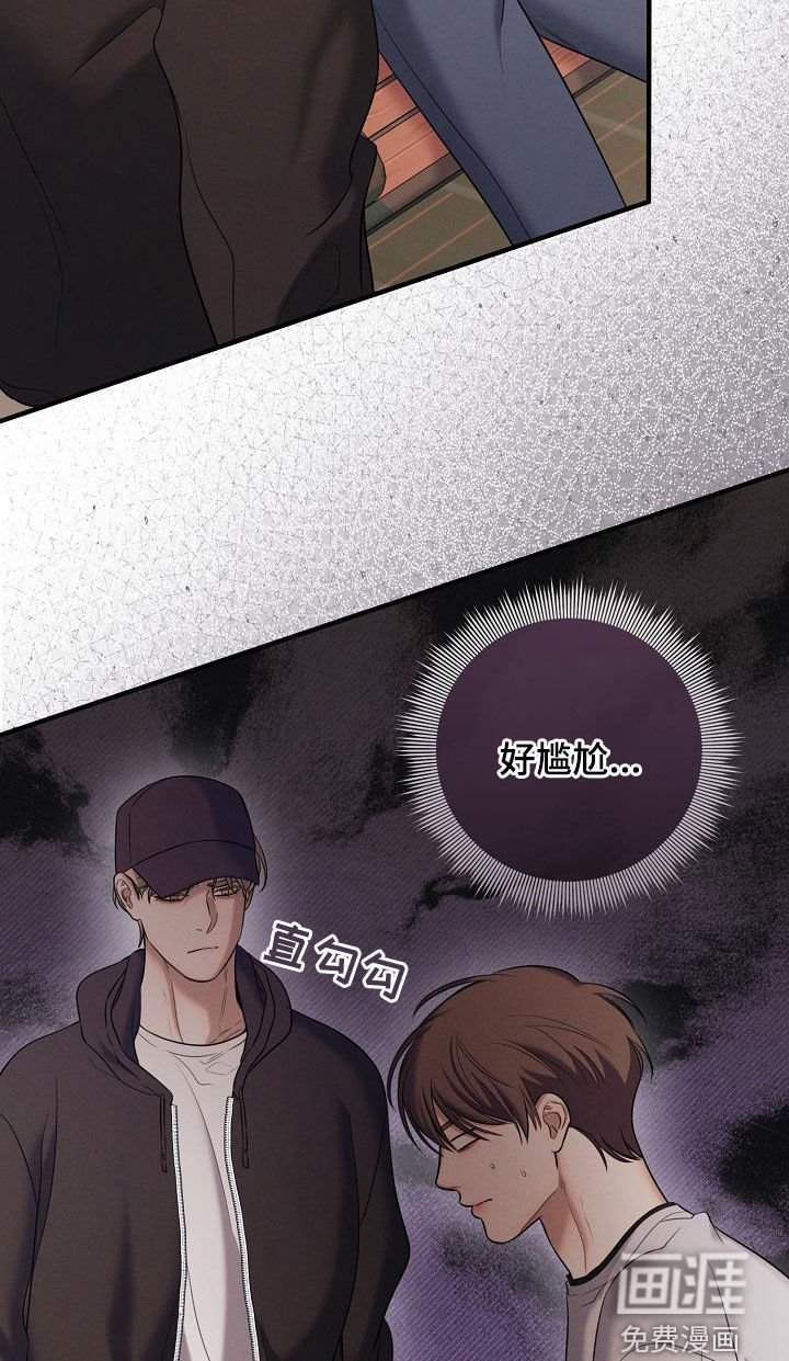 第51章：无所谓