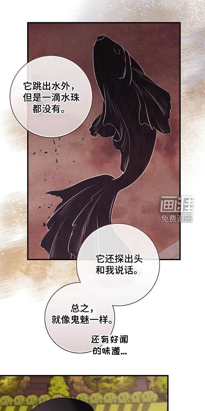 第51章：无所谓