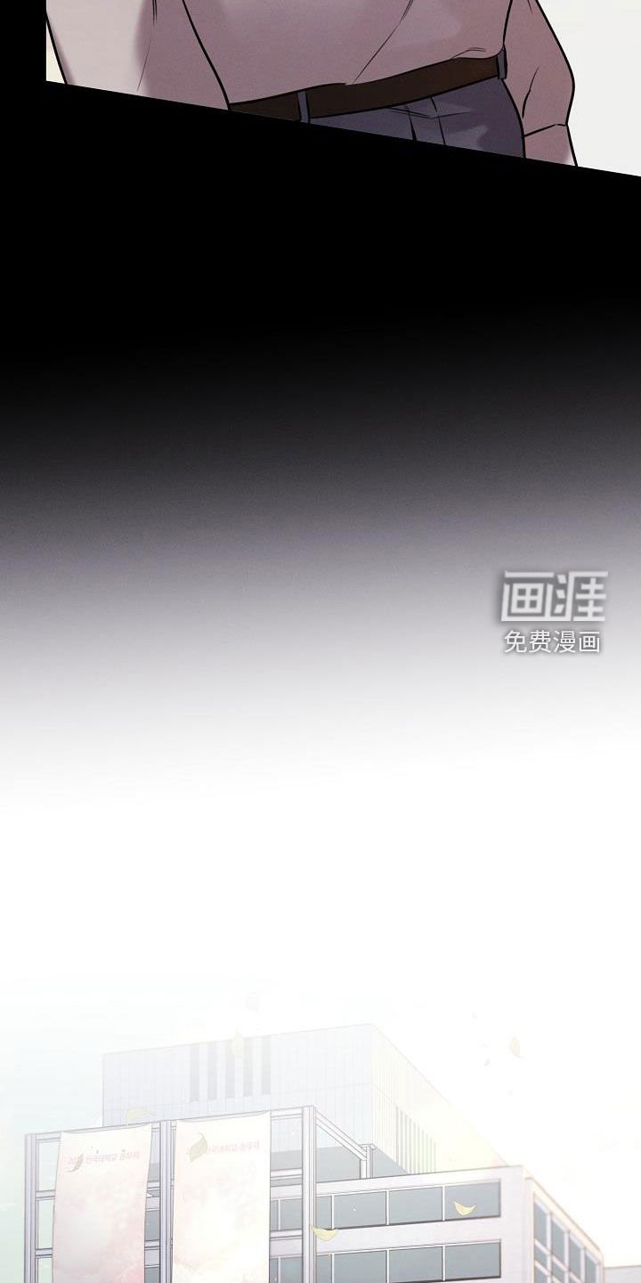 第53章：别受伤