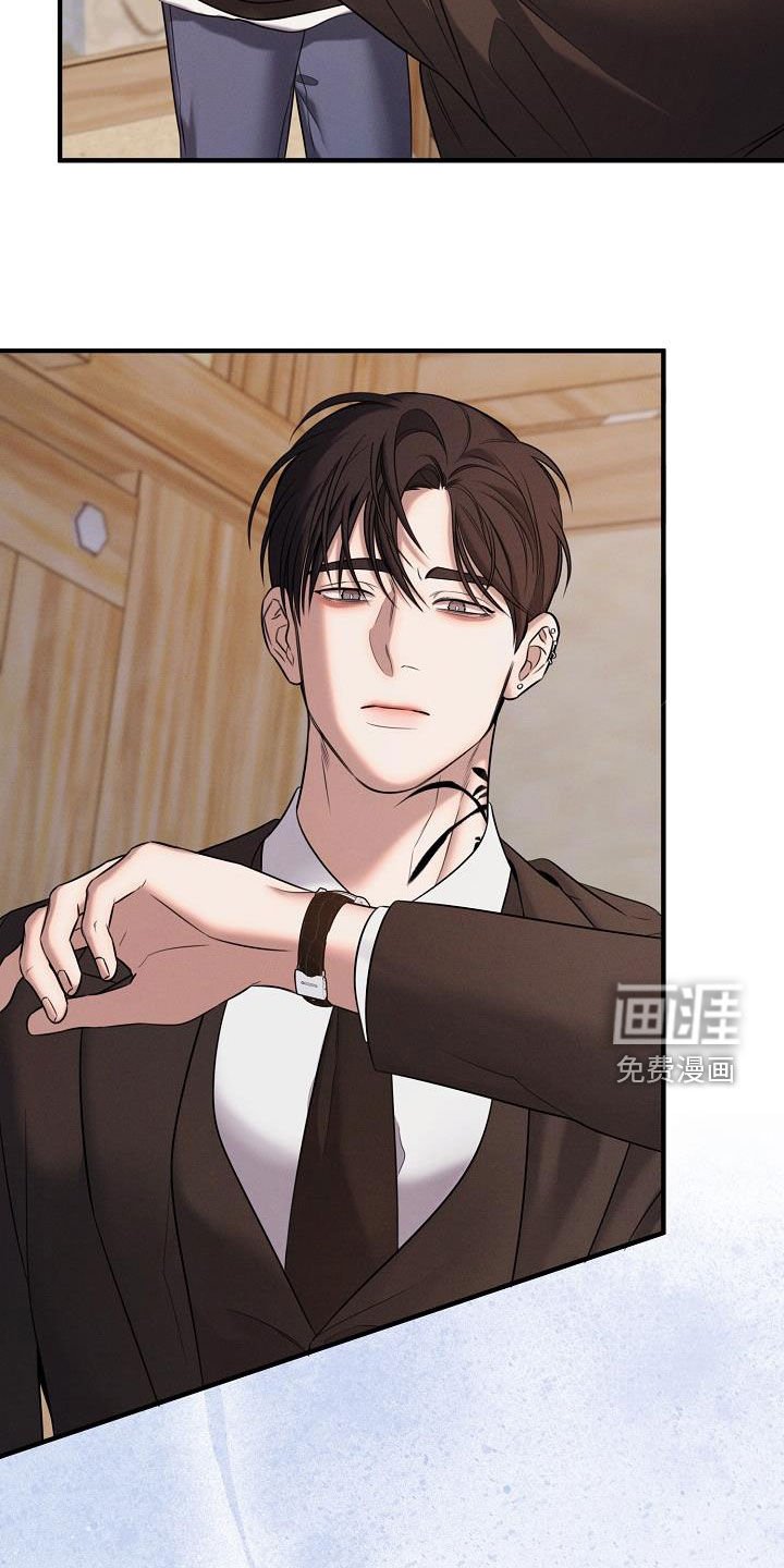 第54章：送花
