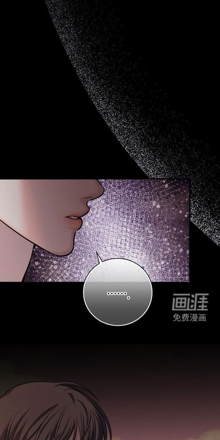 第55章：农历十五