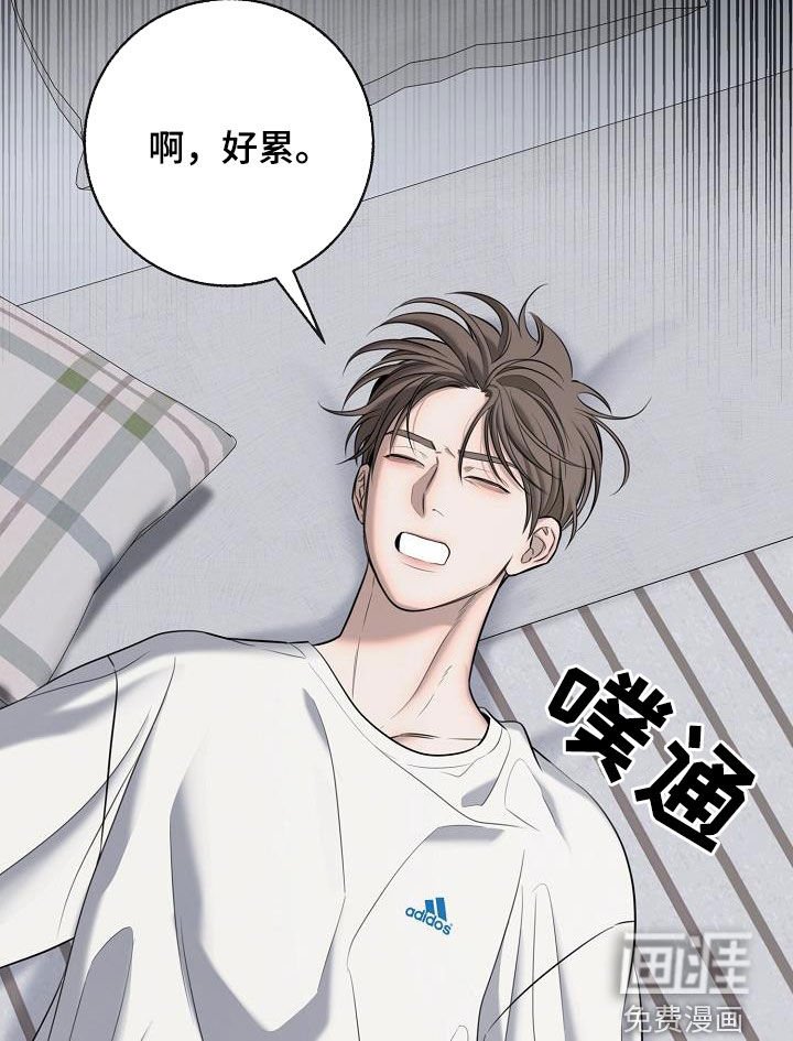 第55章：农历十五