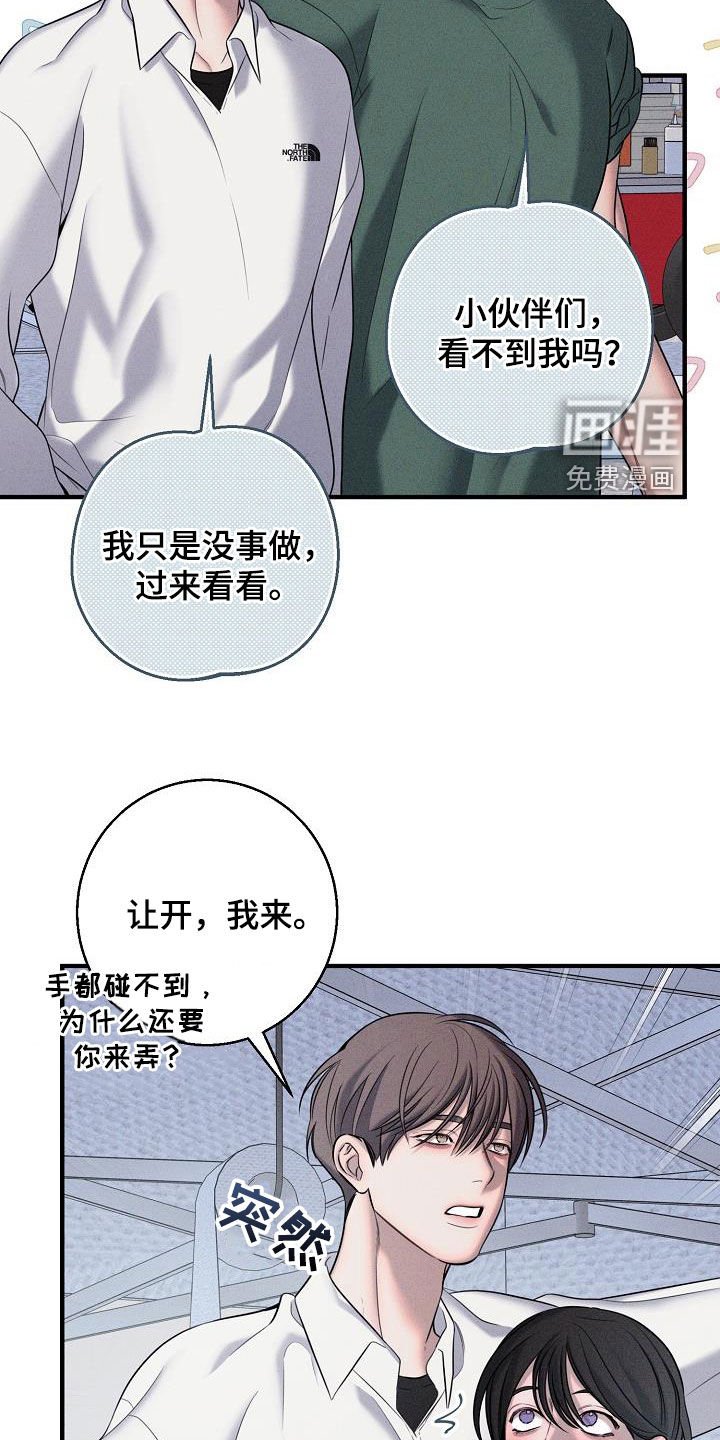 第55章：农历十五