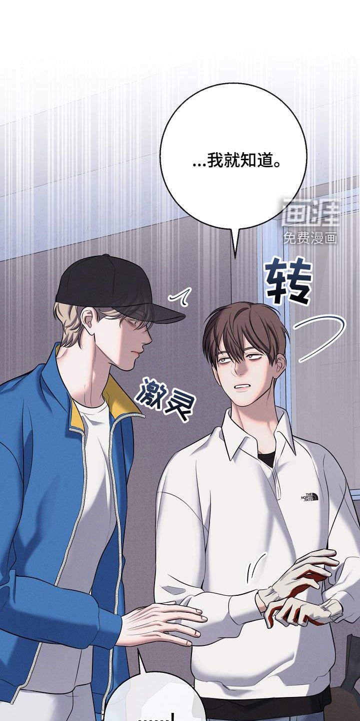 第55章：农历十五