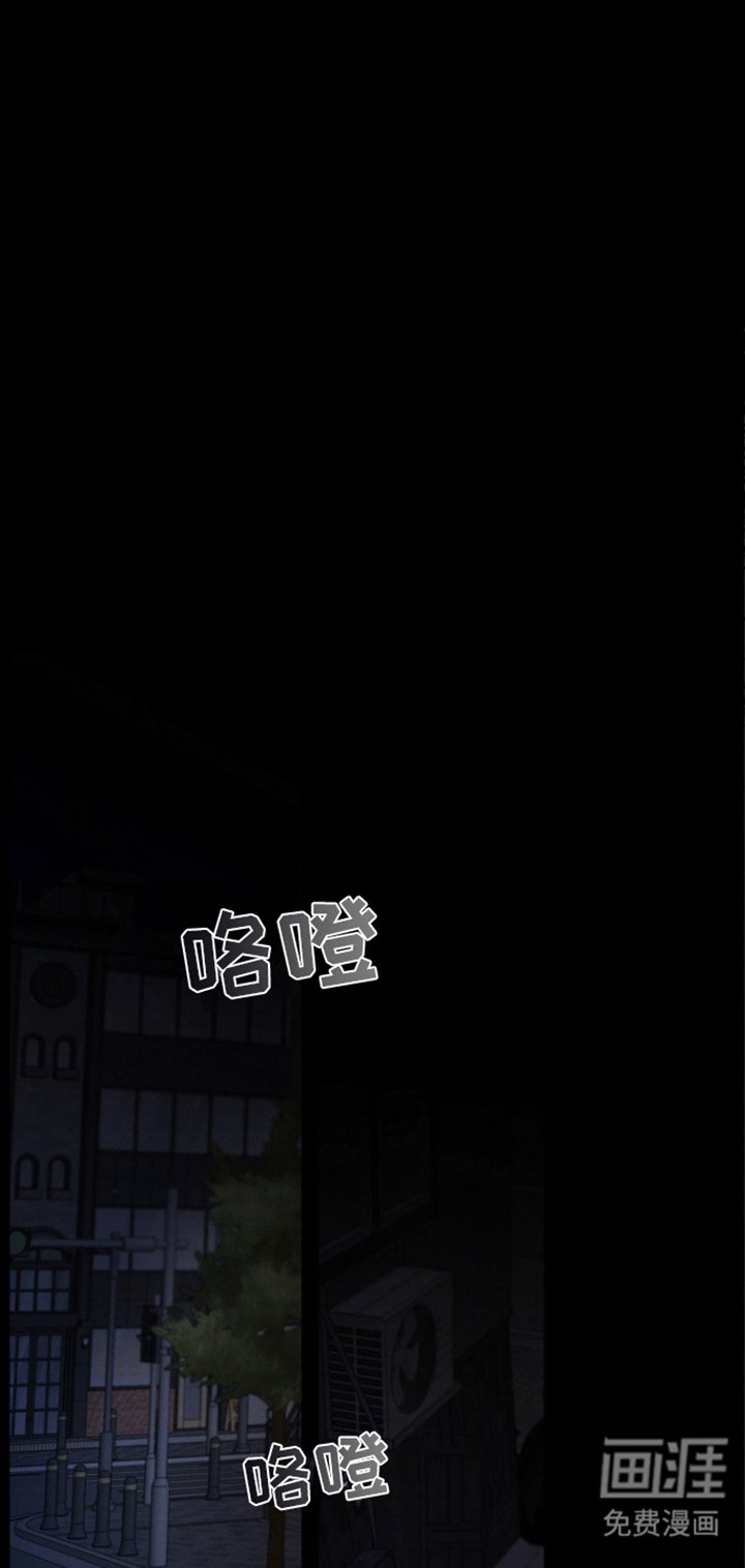 第6章：不祥预感