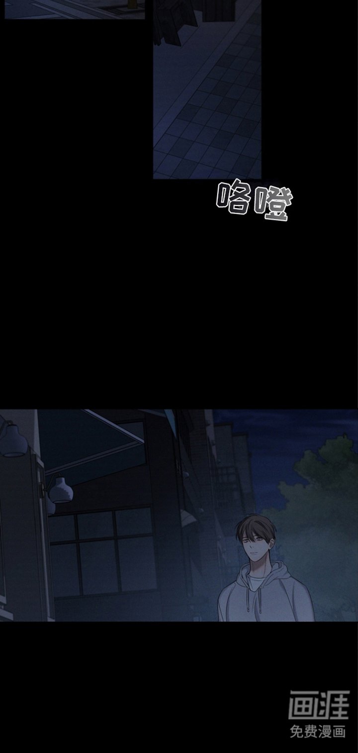 第6章：不祥预感