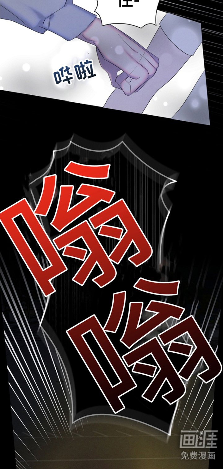 第6章：不祥预感