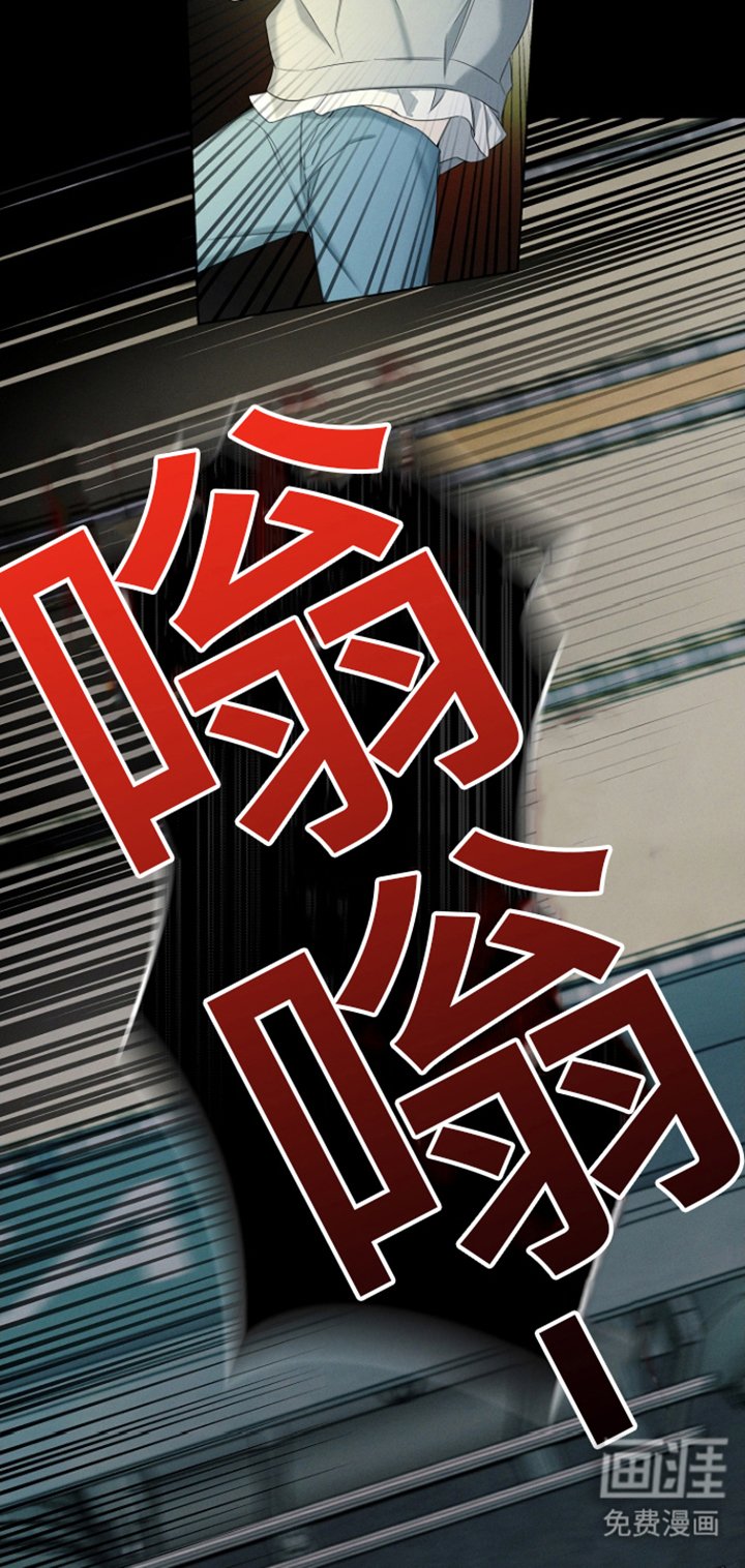 第6章：不祥预感