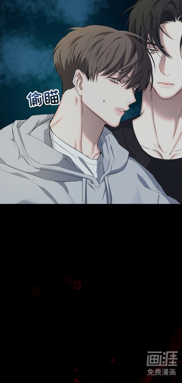 第7章：护身符