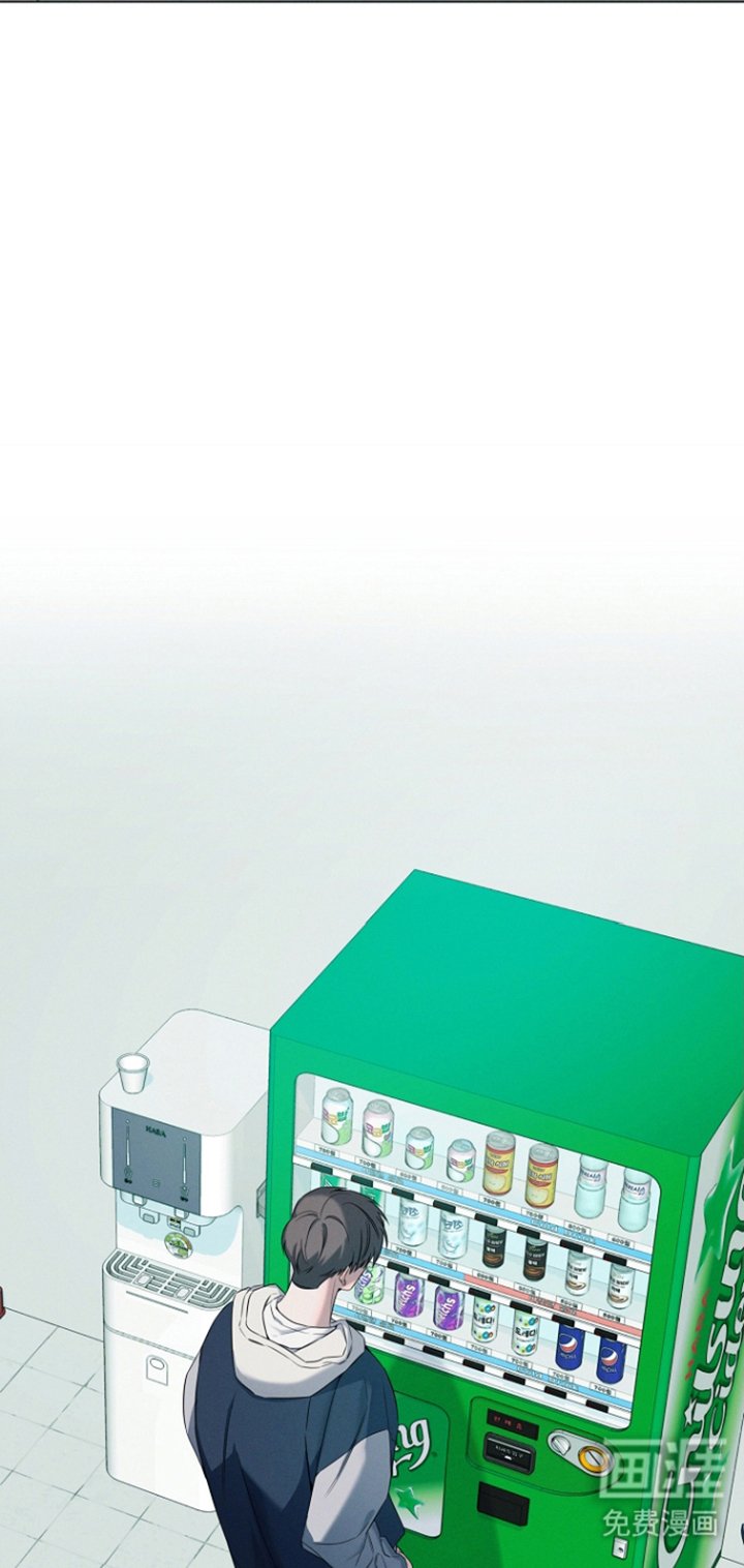 第7章：护身符