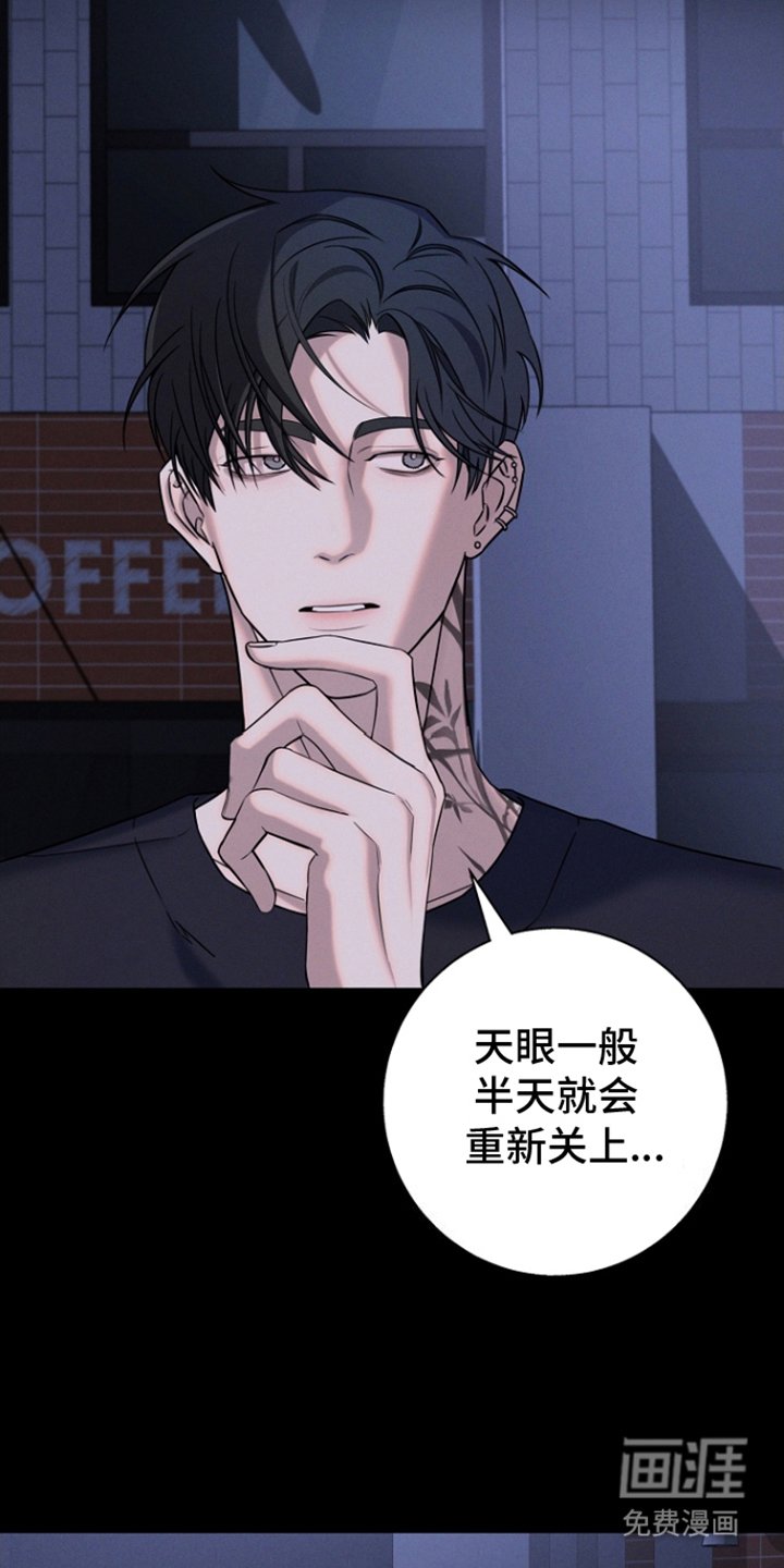 第8章：负责