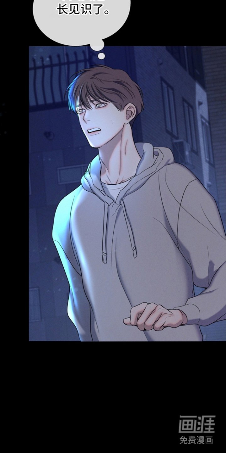 第8章：负责