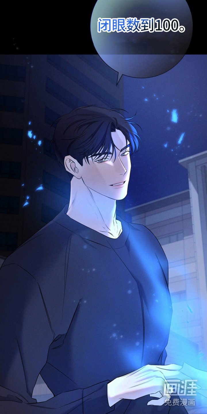 第8章：负责