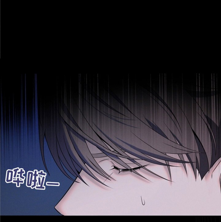 第8章：负责