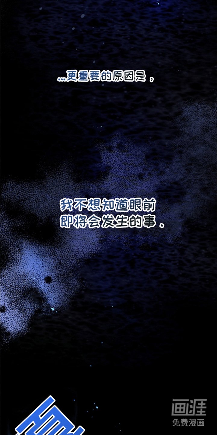 第9章：听到声音