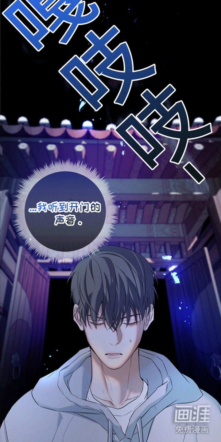 第9章：听到声音