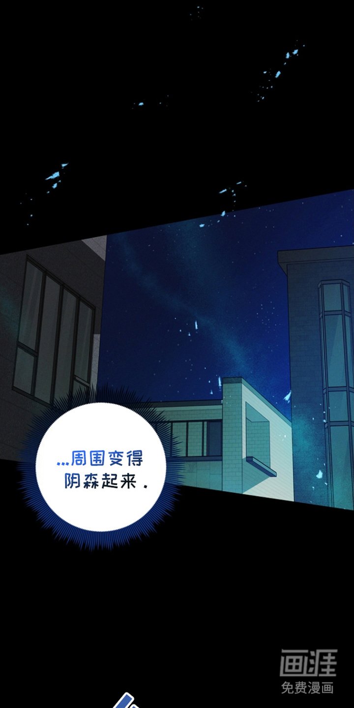 第9章：听到声音